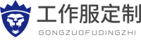 yy易游(中国)体育.官方网站-米乐